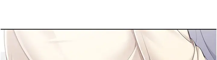 漫画《Set up!排球少女》第63话第145张图