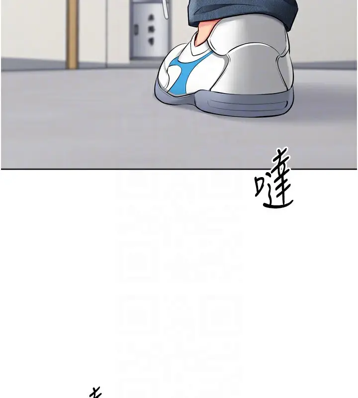 漫画《Set up!排球少女》第63话第149张图