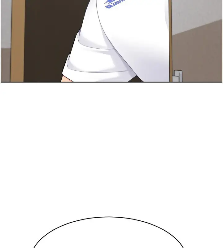 漫画《Set up!排球少女》第63话第156张图