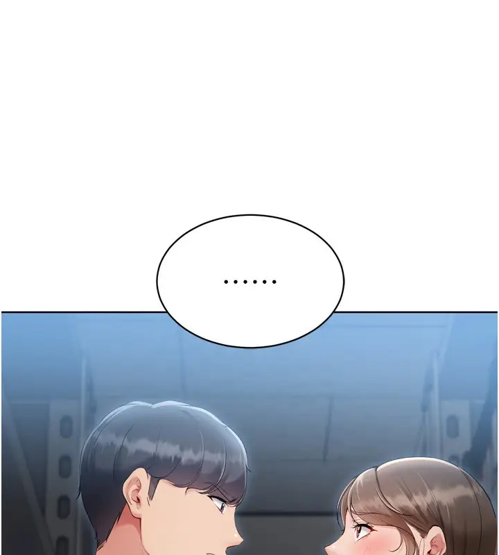 漫画《Set up!排球少女》第63话第164张图