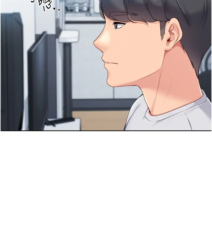 漫画《Set up!排球少女》第63话第19张图