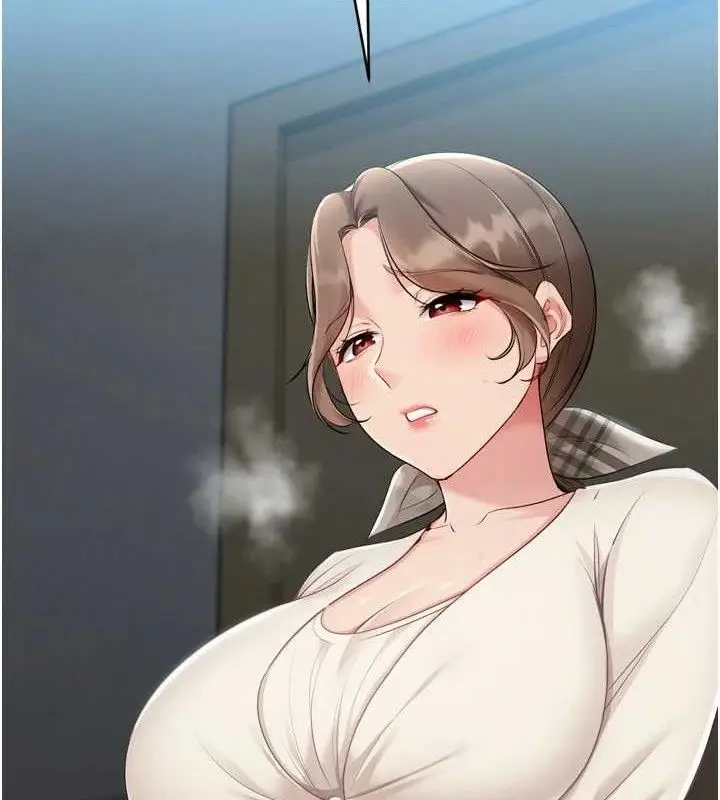 漫画《Set up!排球少女》第64话第108张图