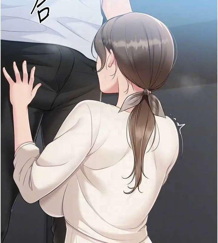 漫画《Set up!排球少女》第64话第118张图