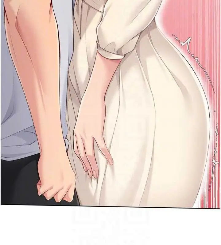 漫画《Set up!排球少女》第64话第26张图
