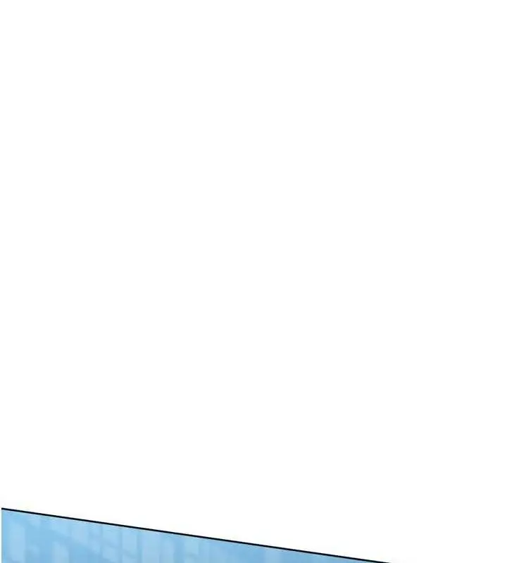 漫画《Set up!排球少女》第64话第32张图