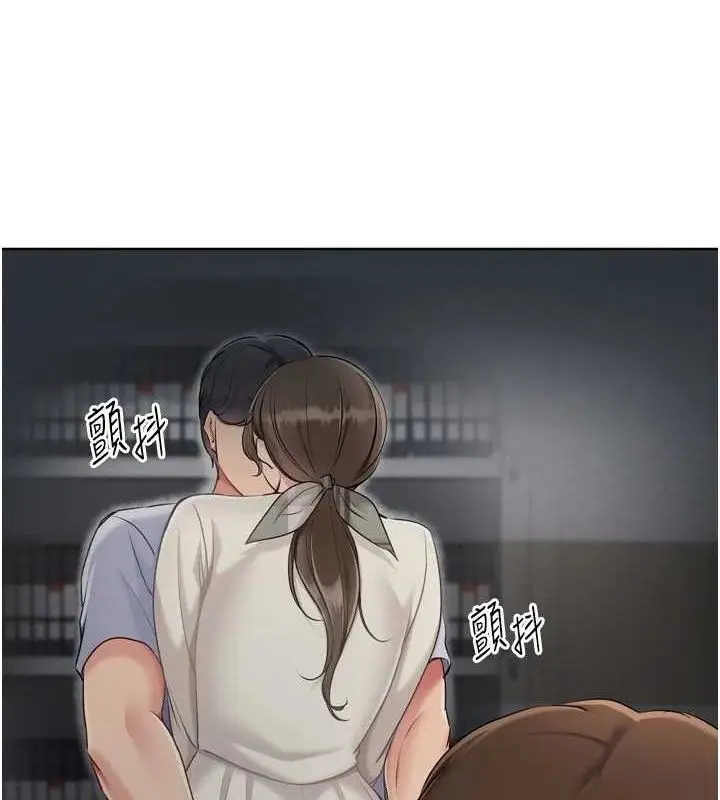 漫画《Set up!排球少女》第64话第43张图