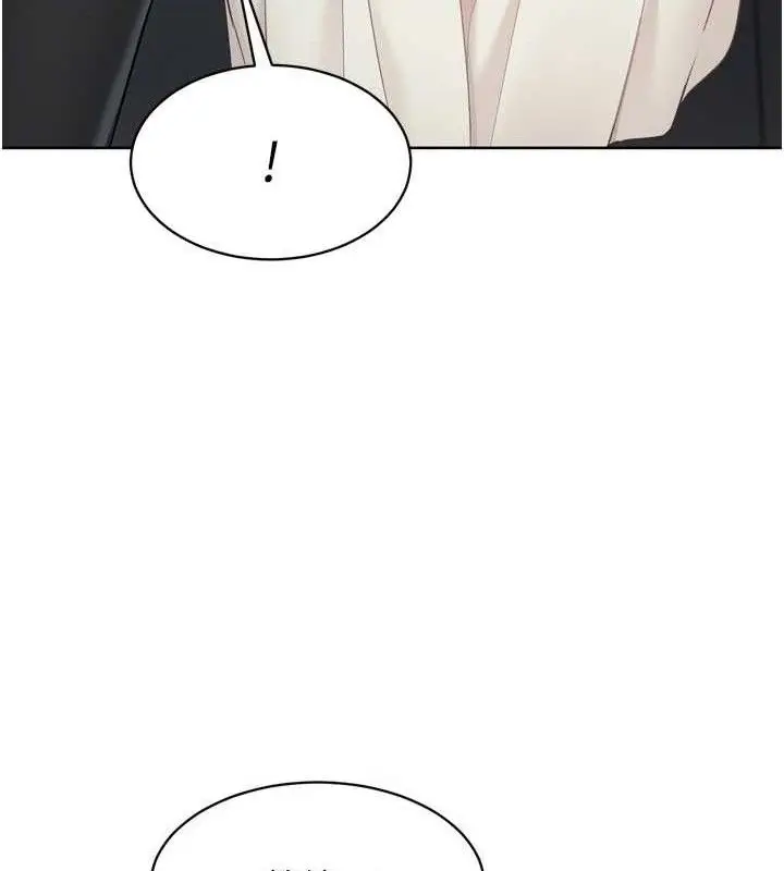漫画《Set up!排球少女》第64话第68张图