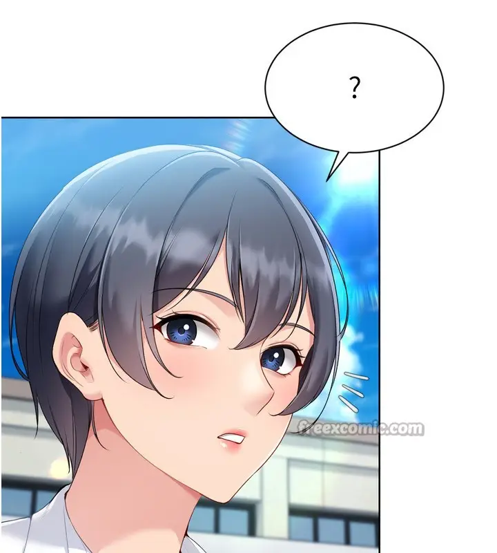 漫画《Set up!排球少女》第65话第168张图