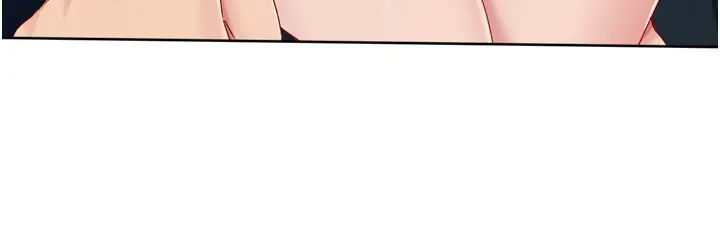 漫画《Set up!排球少女》第65话第88张图