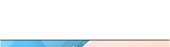 漫画《Set up!排球少女》第65话第94张图