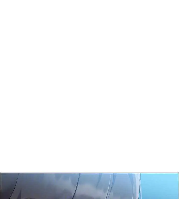漫画《Set up!排球少女》第66话第131张图