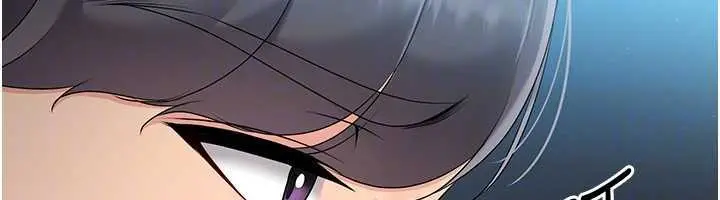 漫画《Set up!排球少女》第66话第132张图