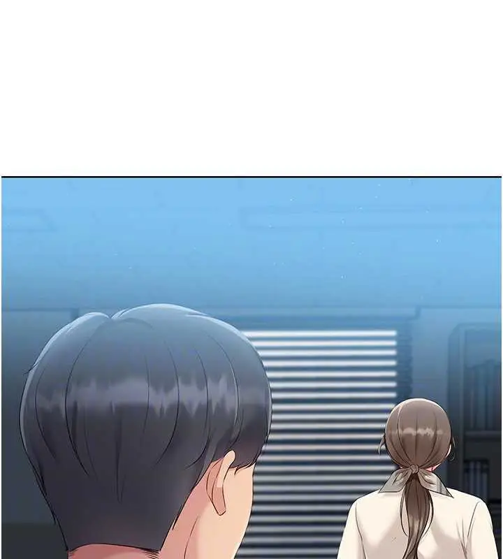 漫画《Set up!排球少女》第66话第139张图