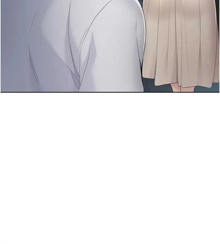 漫画《Set up!排球少女》第66话第141张图