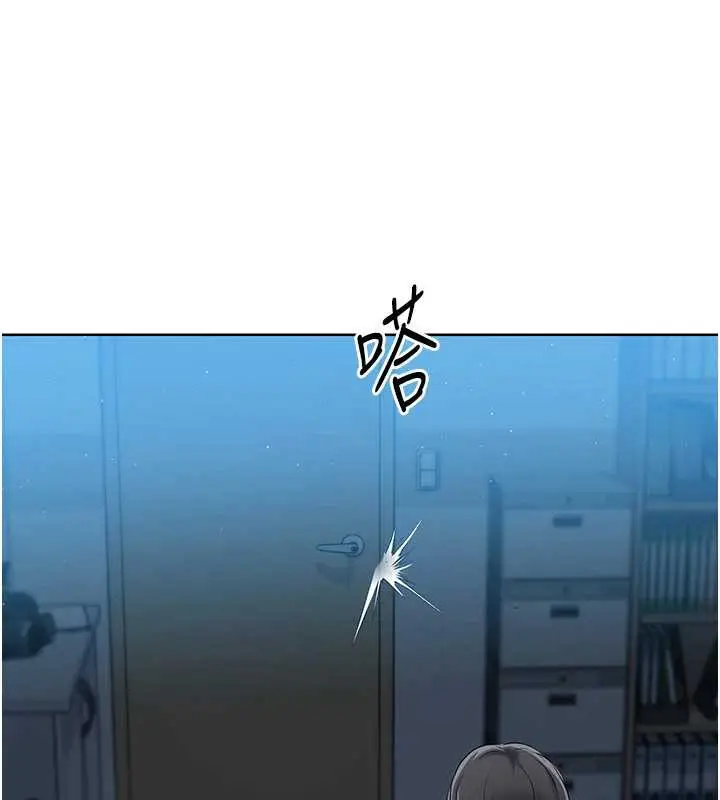 漫画《Set up!排球少女》第66话第160张图
