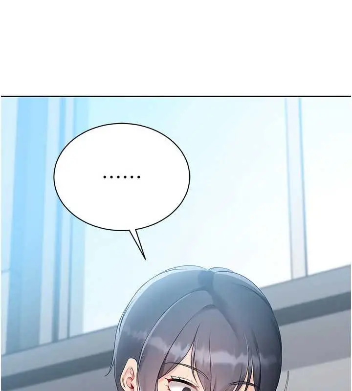 漫画《Set up!排球少女》第66话第164张图