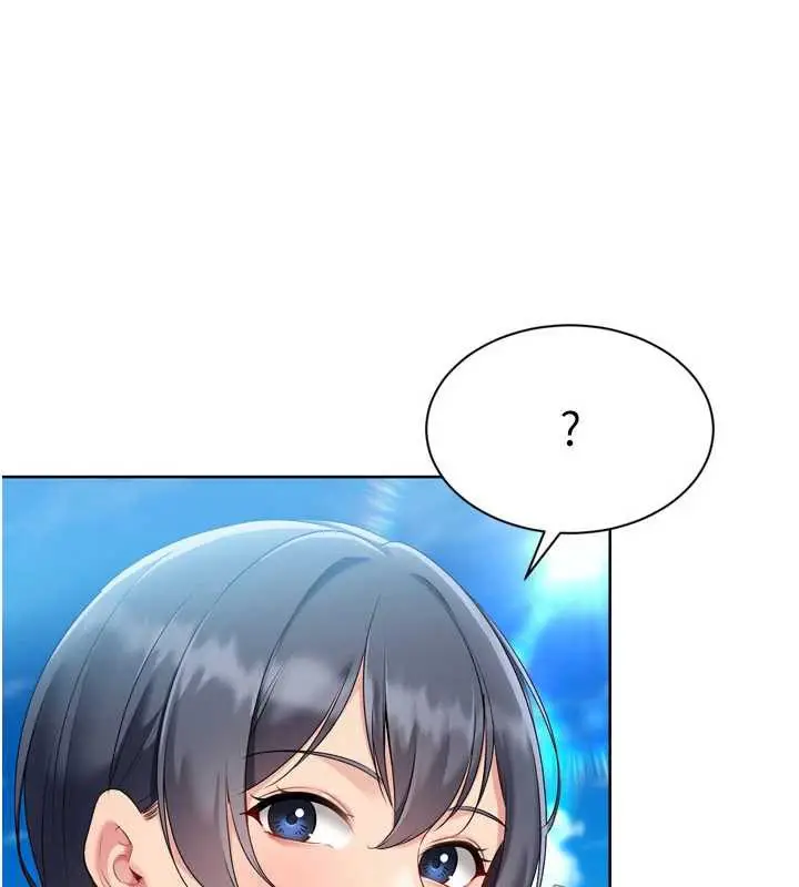 漫画《Set up!排球少女》第66话第5张图