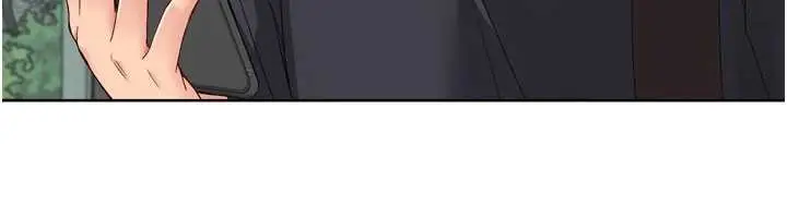 漫画《Set up!排球少女》第67话第113张图