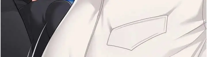 漫画《Set up!排球少女》第67话第130张图