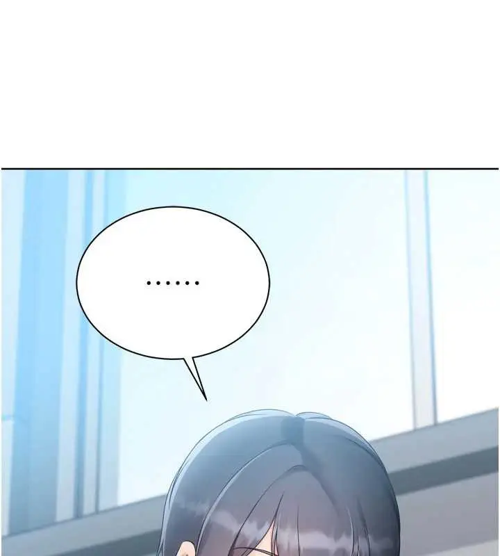 漫画《Set up!排球少女》第67话第3张图