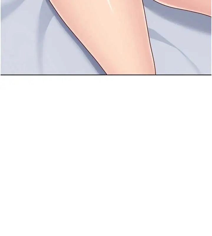 漫画《Set up!排球少女》第67话第52张图