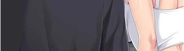 漫画《Set up!排球少女》第68话第108张图