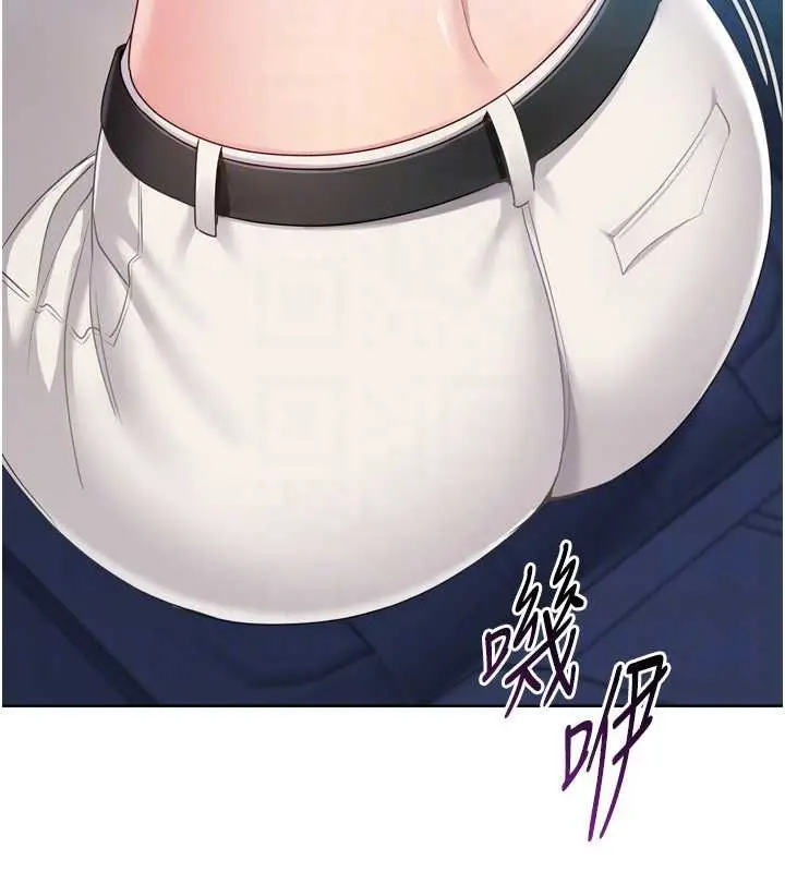 漫画《Set up!排球少女》第68话第131张图