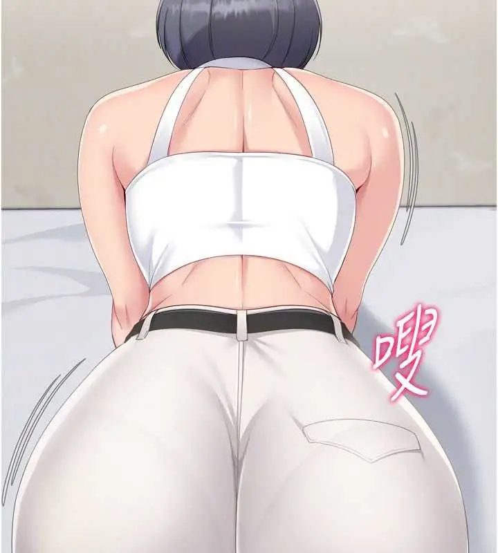漫画《Set up!排球少女》第68话第153张图