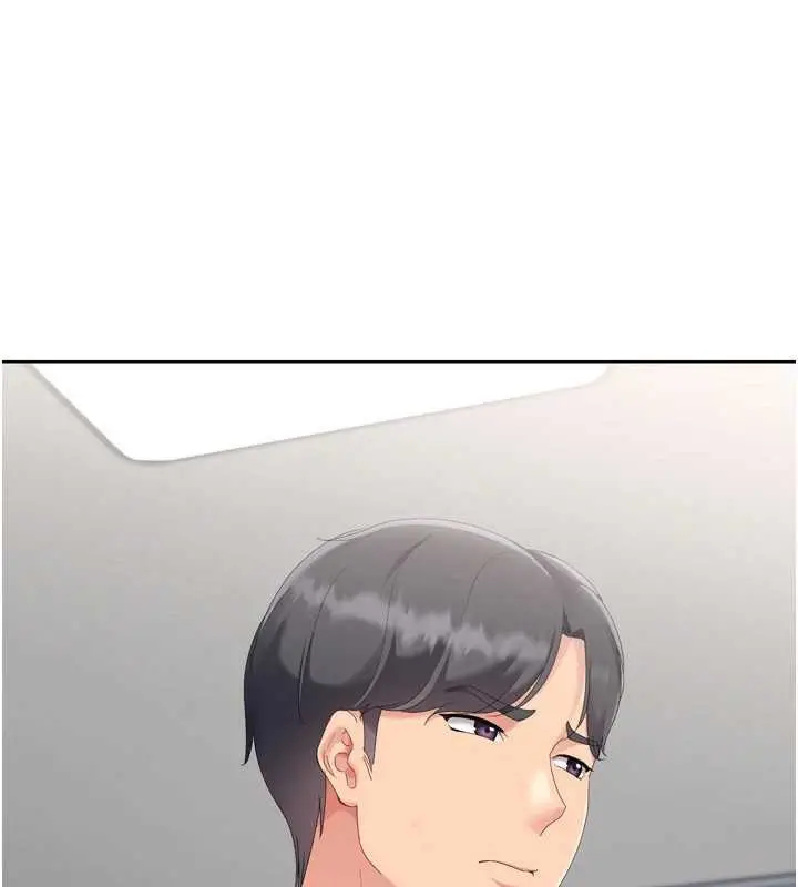 漫画《Set up!排球少女》第68话第156张图