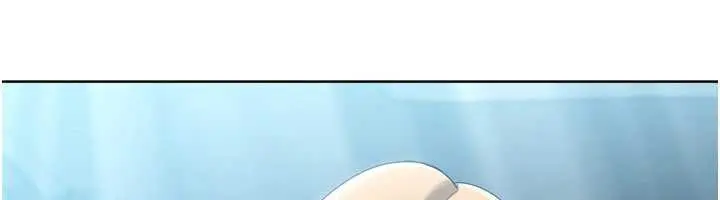 漫画《Set up!排球少女》第68话第39张图