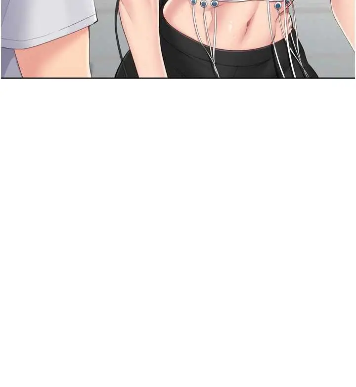 漫画《Set up!排球少女》第68话第87张图
