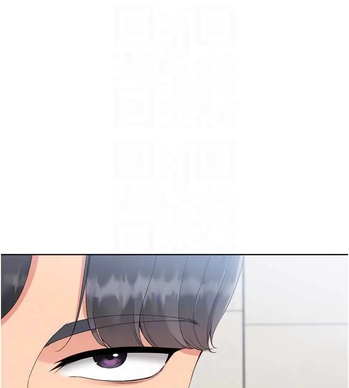 漫画《Set up!排球少女》第68话第88张图