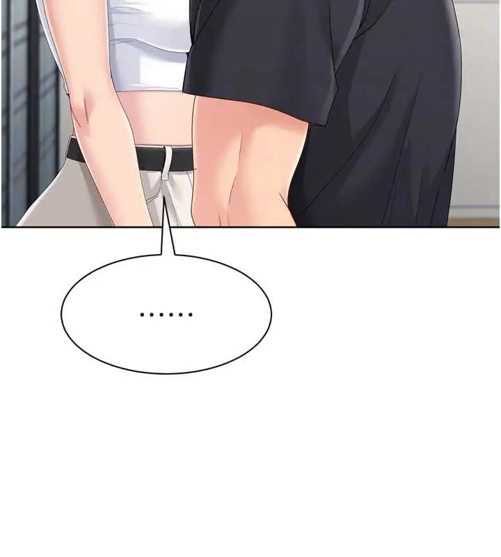 漫画《Set up!排球少女》第68话第92张图