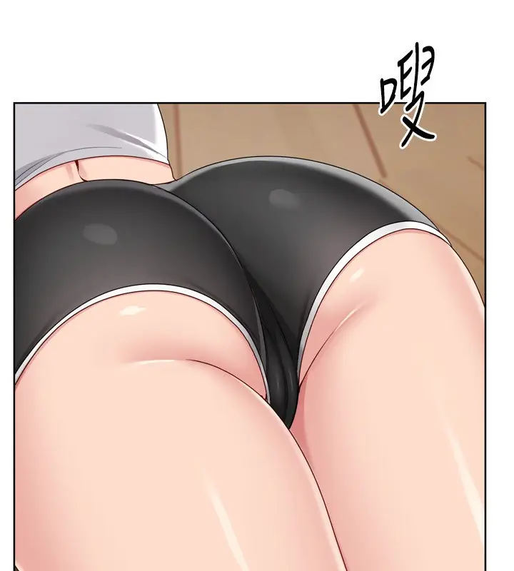 漫画《Set up!排球少女》第69话第109张图