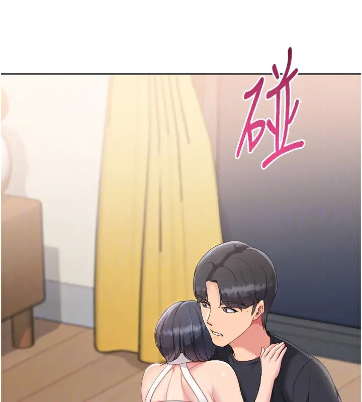 漫画《Set up!排球少女》第69话第117张图