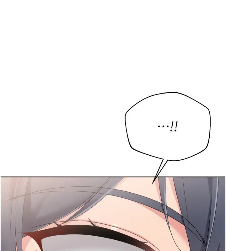 漫画《Set up!排球少女》第69话第120张图