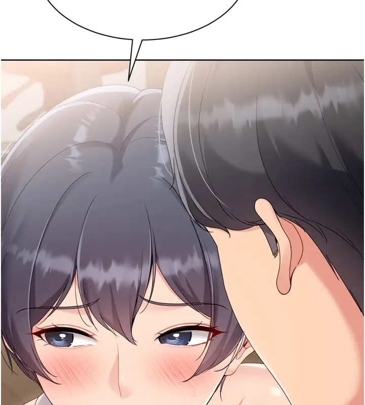 漫画《Set up!排球少女》第69话第132张图