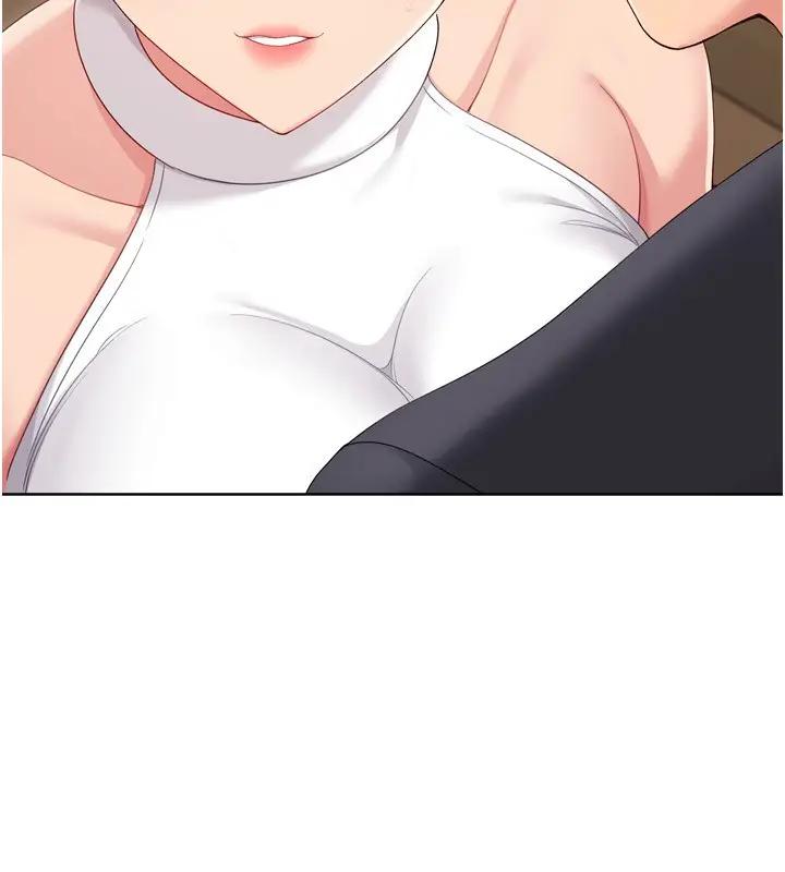 漫画《Set up!排球少女》第69话第133张图