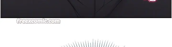 漫画《Set up!排球少女》第69话第140张图