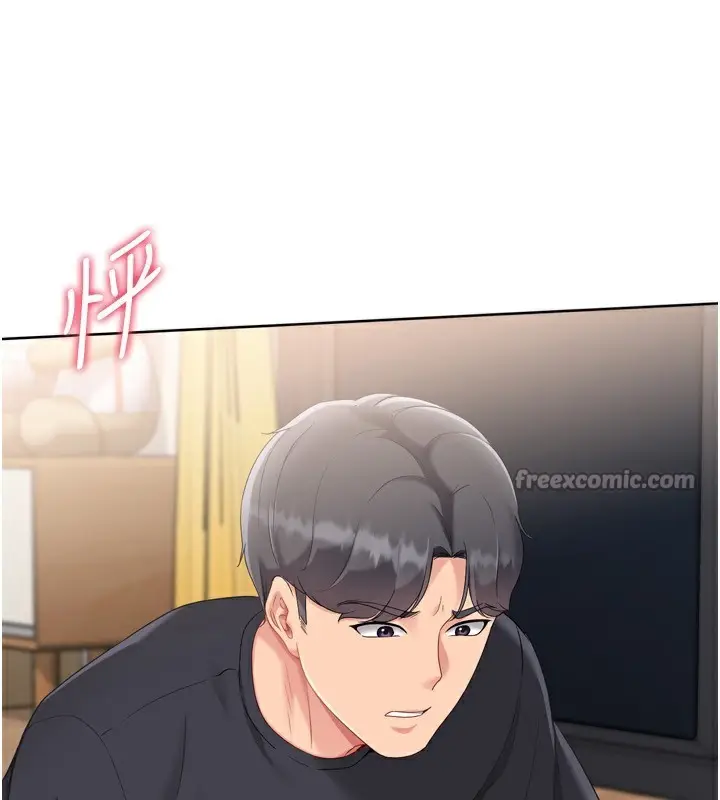 漫画《Set up!排球少女》第69话第154张图