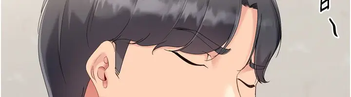 漫画《Set up!排球少女》第69话第80张图