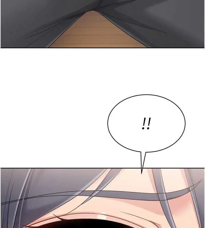 漫画《Set up!排球少女》第70话第9张图