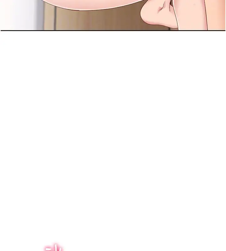 漫画《Set up!排球少女》第71话第130张图
