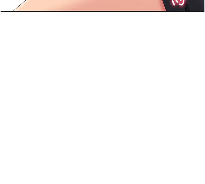 漫画《Set up!排球少女》第71话第133张图