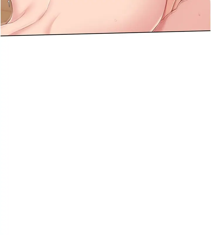 漫画《Set up!排球少女》第71话第29张图