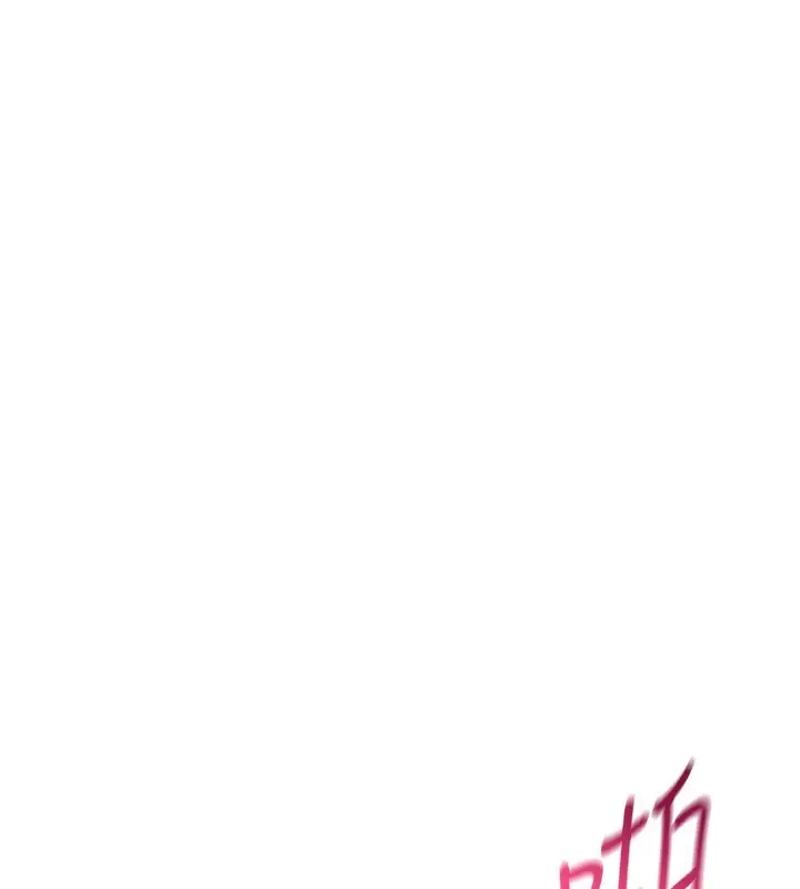漫画《Set up!排球少女》第71话第67张图