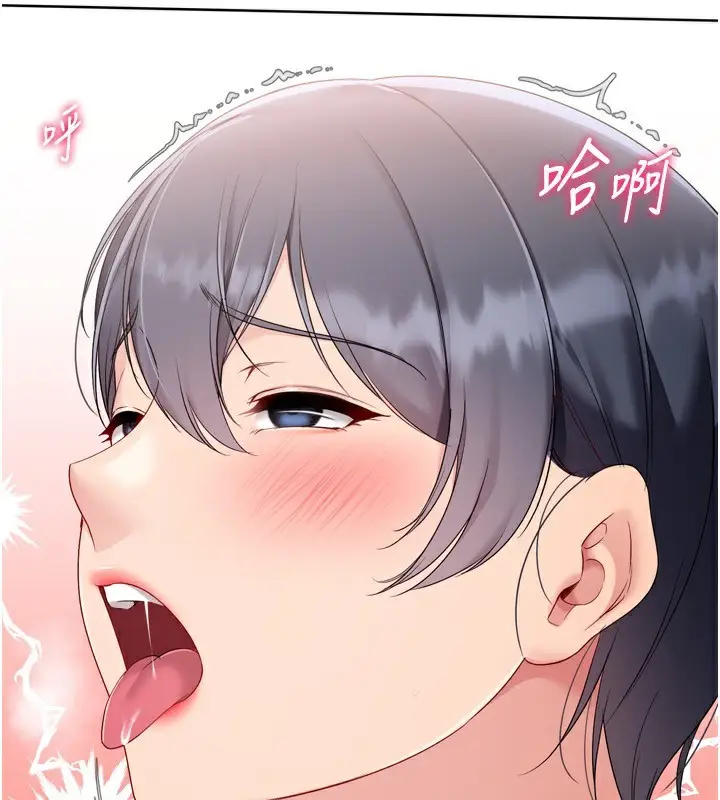 漫画《Set up!排球少女》第72话第38张图