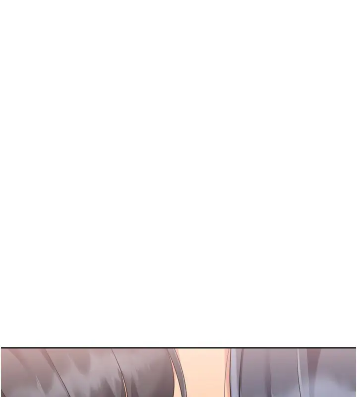 漫画《Set up!排球少女》第72话第82张图