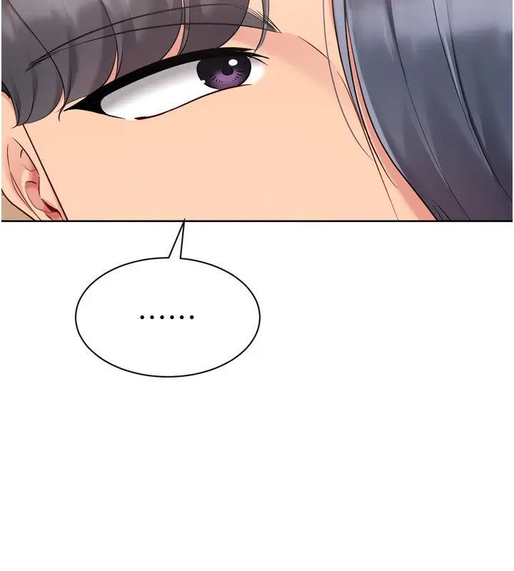 漫画《Set up!排球少女》第72话第83张图