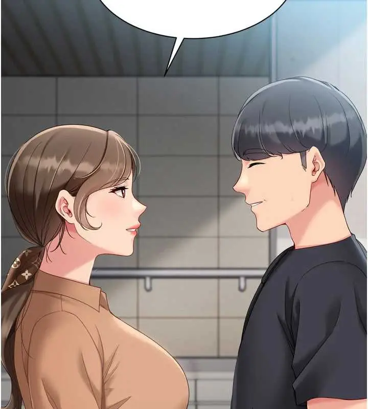 漫画《Set up!排球少女》第73话第16张图